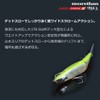 Daiwa Sea Bass Lure More Than Lazy Fashad J170.5S Chart
