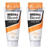 [Bulk Purchase] Men's Biore Deep Moist Face Wash x 2