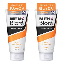 [Bulk Purchase] Men's Biore Deep Moist Face Wash x 2 Sets