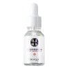 Serum Facial Blanqueador Anti Manchas Bioaqua Todo Tipo De Piel
