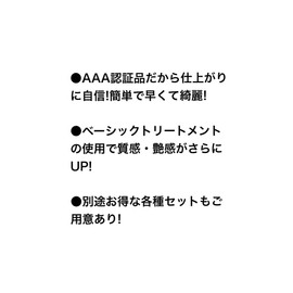 100% Organic Henna / Brownie Orange 1 Piece (3.5 oz (100 g) [Mystic / Japan Supervision/ Ecocert Certified/USDA Certified/AAA Rank]