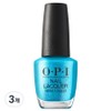 OPI Nail Lacquer Manicure S077 SKY BLUES THE LIMIT, blue, 3 pieces, 15ml / 오피아이 네일락커 매니큐어 S077 SKY BLUES THE LIMIT, 블루, 3개, 15ml