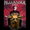 SSZJ Hellraiser Puzzle Box, Detachable Deformable and Rotatable Puzzle Box,