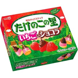 Takenoko no Sato Biscuit Snack Strawberry & Chocolate Flavor 61g (Pack of 3), Japanese Bamboo Shoot Shaped Cookies with Strawberry & Chocolate, Popular Japanese Choco Snack Dagashi, MADE IN JAPAN
