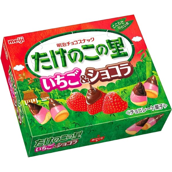 Takenoko no Sato Biscuit Snack Strawberry & Chocolate Flavor 61g