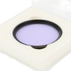 Lightdow Clear Natural Night Filter Light Pollution Reduction Camera Lens