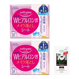 Kose Softymo Makeup Remover Sheet (Hyaluronic Acid), Refill Pack, 52 Pieces, Set of 2, Bonus Included