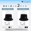 Champion Bucket Hat, Women's, Men's, 22.8 inches (58 cm), 23.6