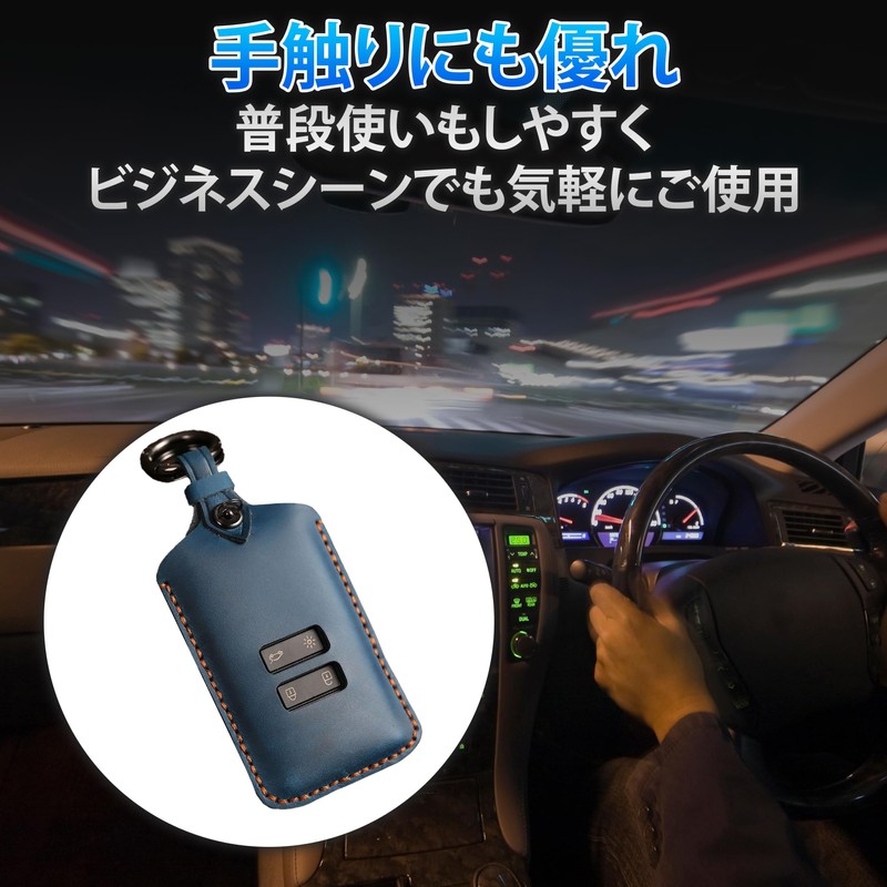 Felimoa Smart Key Case, For Renault, Cowhide Leather, Cover, Key