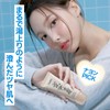 fwee Spa Glow, UV Tone Up Base 02, Rich Glow,