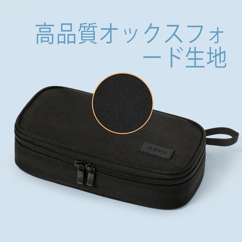 SUNEE Large Capacity Pencil Case with Compartment and Handle, Multifunctional