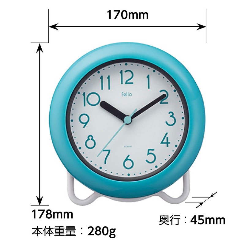 Felio FEW130BU Bass Clock, Analog, Bubble Coat, Dustproof, Splashproof, IP52,