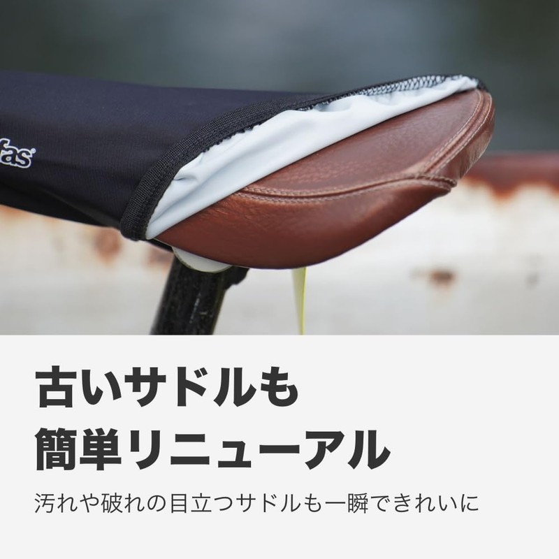 SURFAS Bicycle Waterproof Telescopic Saddle Cover Waterproof Cruiser