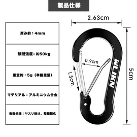 Wlikn Aluminum Alloy Carabiners, Set of 20, Breaking Strength 110.2 lbs (50 kg), Multifunctional, Ultra Lightweight, Small, D-Ring, Key Holder, For Outdoors, Camping, Hiking, Fishing, Trekking Hooks