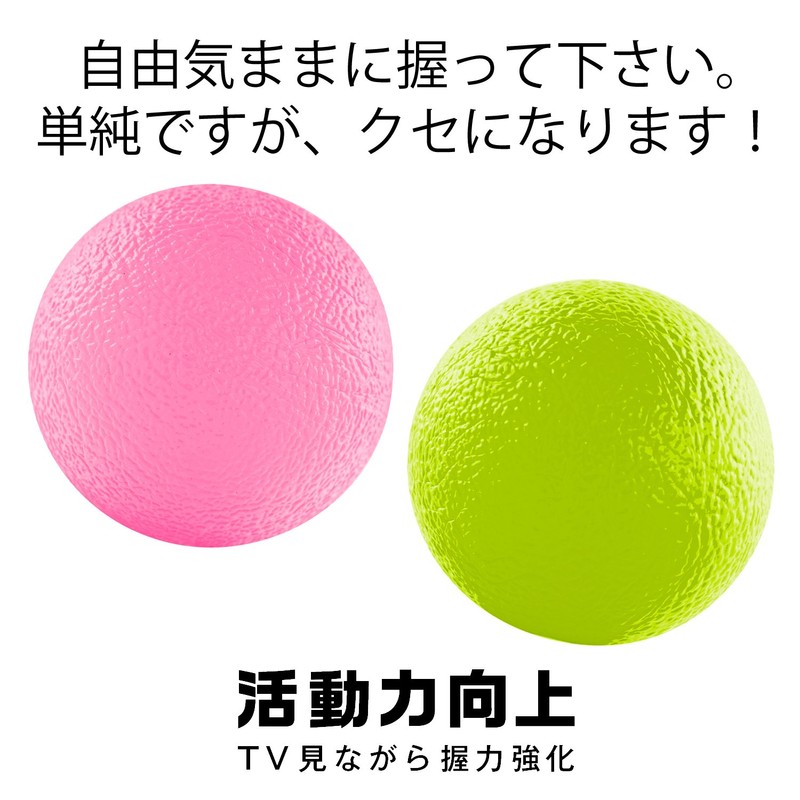 La-VIE Hand Grip, Grip Strength Training