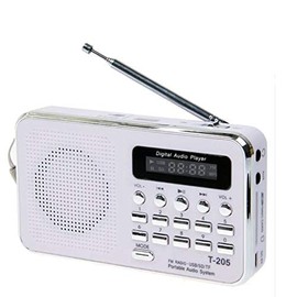 Onlinesikhstore 1300 Tracks Sikh Gurbani White Radio MP3 Player Japji Nitnem Bani Akhand Path Sukhmani