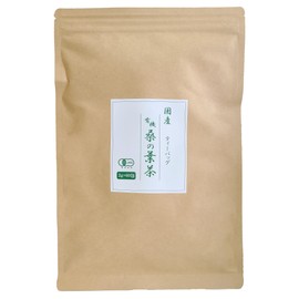 Natuhouse Mulberry Leaf Tea Made in Japan Organic 0.07 oz (2 g) x 60 Packets Tea Bag Organic Steamed Tea Decaffeinated Health Tea Mulberry Tea (Steamed Tea)