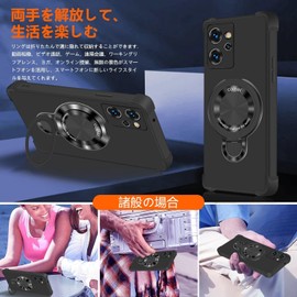 AQUOS R9 SH-51E Case, tpu MagSafe Compatible with Ring, Aquos R9 Cover, Multi-functional Stand, Ring, Equipped with Magnet, Both Vertical and Horizontal, Hidden Storage, US Military MIL Stand,