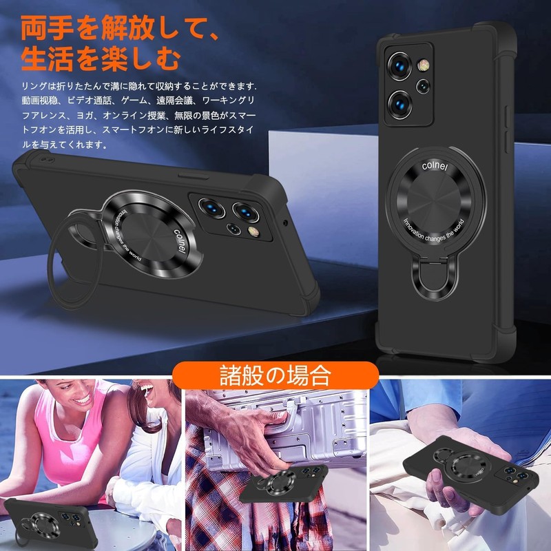 AQUOS R9 SH-51E Case, tpu MagSafe Compatible with Ring, Aquos