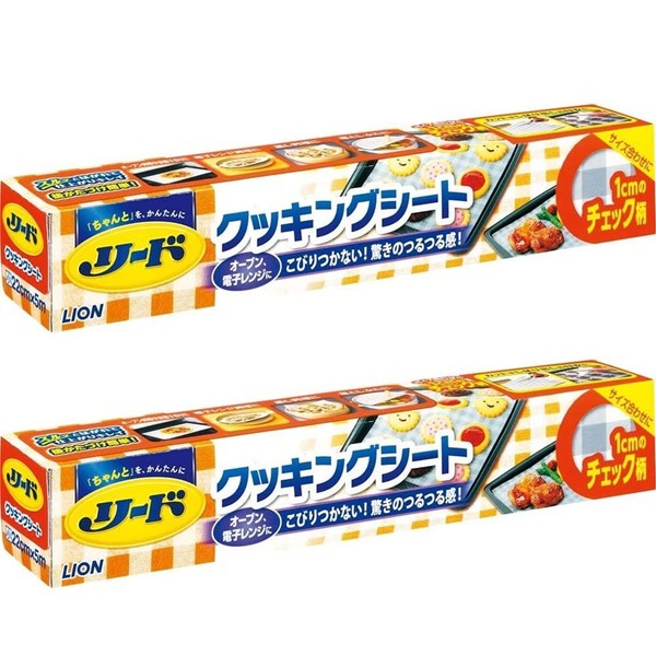 LEAD herusi-kukkingusi-to Small 22 cm X 5 m X 2 Set