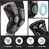 NEENCA Knee Brace, Knee Stabilizer for Running/Badminton/Marathon/Volleyball/Mountain Climbing, All Sports,