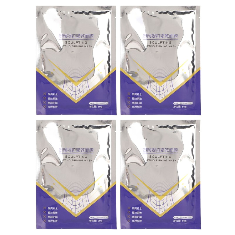 5pcs 50g V Line Face Masks Reduce Double Chin Face
