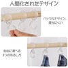 Draftor 32 Pack S Shaped Hooks, Plastic S Hooks Heavy