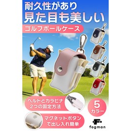 fogman Golf Ball Case for Men Women Fashion Cute Color Lightweight PU Leather (Red)