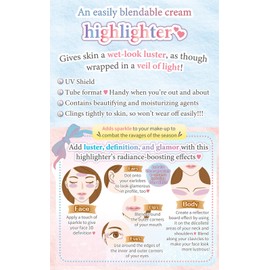 Canmake Grow Vale Highlighter 02 Glow Beige 0.3 oz (8 g) Highlight