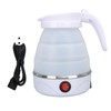 0.6L Folding Electric Kettle 600W Collapsible Water Boiler Portable Silicone