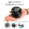 ROCKBROS Bicycle Key Blade Lock, Bike Lock, Key Type, Foldable,