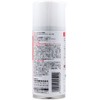 ebanyu- (Evernew), Super Building Jet 180ml ect104 180ml