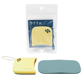 Aion STTA Super Quick Drying, Super Absorbent, Sheet Type, Case Included, Lemon, Sponge Towel, Compact, Portable, Made in Japan, 1 Piece