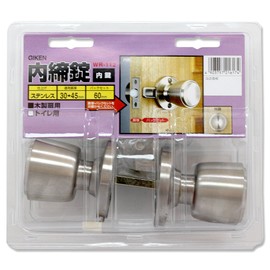 Giken Door Knob All Stainless Steel