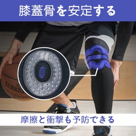 Knee Supporter, Long Type, Built-in Spring, Meniscus, Patella, Stabilized, Calf Support, Muscle Training, Running, Golf, Tennis, Badminton, Marathon, Basketball, Sack, Dance, Climbing, Judo, Karate