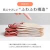 [スリーアール] マスク 3Dマスク ふわふわ うさちゃんマスク 20枚 化粧がつきにくいマスク 敏感肌 エアスルー不織布 使い捨て