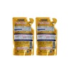 High Pitch Cleansing Oil W Refill 2 Piece