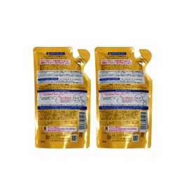 High Pitch Cleansing Oil W Refill 2 Piece