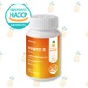 바이탈나인 브로멜라인 큐 600mg, 60정, 6개 Vital9 Bromelain Q 600mg,