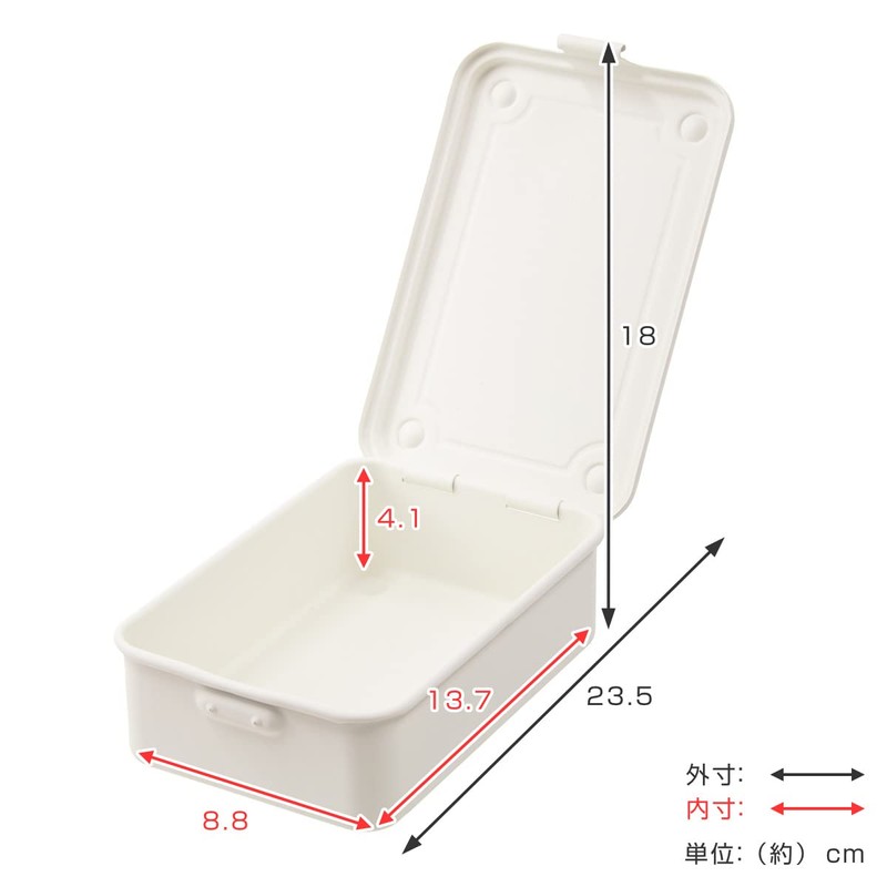 Small Storage Steel Storage Box Pale Color Class Up (Vertical