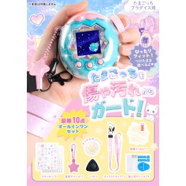 Tamagotchi Paradise Case Cover [Cute Protection, Perfect Design, Enjoy Decoration] For Tamagotchi Paradise Cover, Strap, Tamapara Exclusive Case, Transparent, Strap Included, Shock Absorbing, All