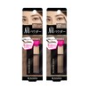 KISS ME Heavy Rotation Natural Powder Eyebrow 2.3g - 02