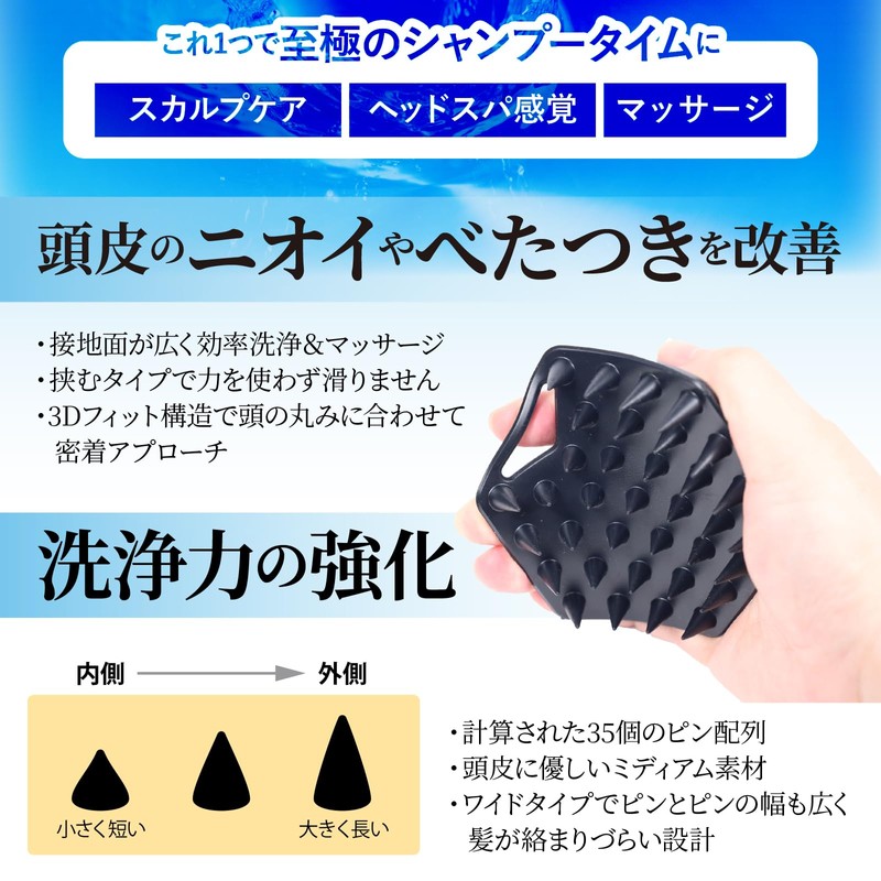 Seaqretry シャンプーブラシ 頭皮マッサージ 頭皮ブラシ 男性用 メンズ シリコン スカルプシャンプーブラシ ヘッドスパ (グレー)