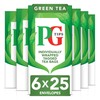 PG Tips | Green Tea Bags Bulk | Individually Wrapped