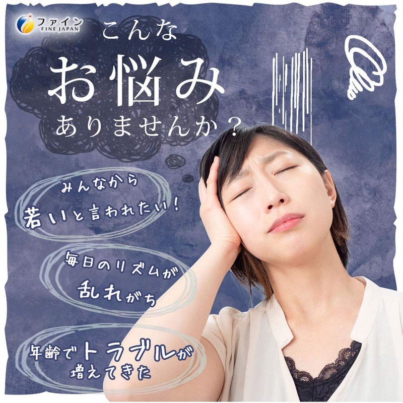 Fine Japan Resveratrol EPA DHA Co-enzyme Q10, Vitamin B1, Made