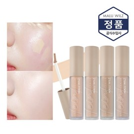 Marubiltz Long Lasting Liquid Concealer No. 6 / 마루빌츠 롱래스팅 리퀴드 컨실러 6호