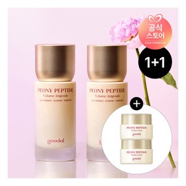 Gudal 구달 1+1 피오니 펩타이드 주름 흔적 앰플 50ml 증정  청귤비타C듀오샤셰 Goodal 1+1 Peony Peptide Wrinkle Repair Ampoule 50ml Gift Citrus Vitamin C Duo Sachet
