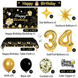Miidenks 34th Birthday Decorations for Him, 34 Birthday Decorations Include Black and Gold Backdrop Banner, Tablecloth, Gold 34 Number Balloons, Explosion Star Balloons