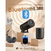 Projector, Small Home Projector, (Equipped with the Latest Android TV