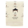 Contex 52525-049 Face Towel, Cloth Cloth Wash, Large Towel Tenugui,
